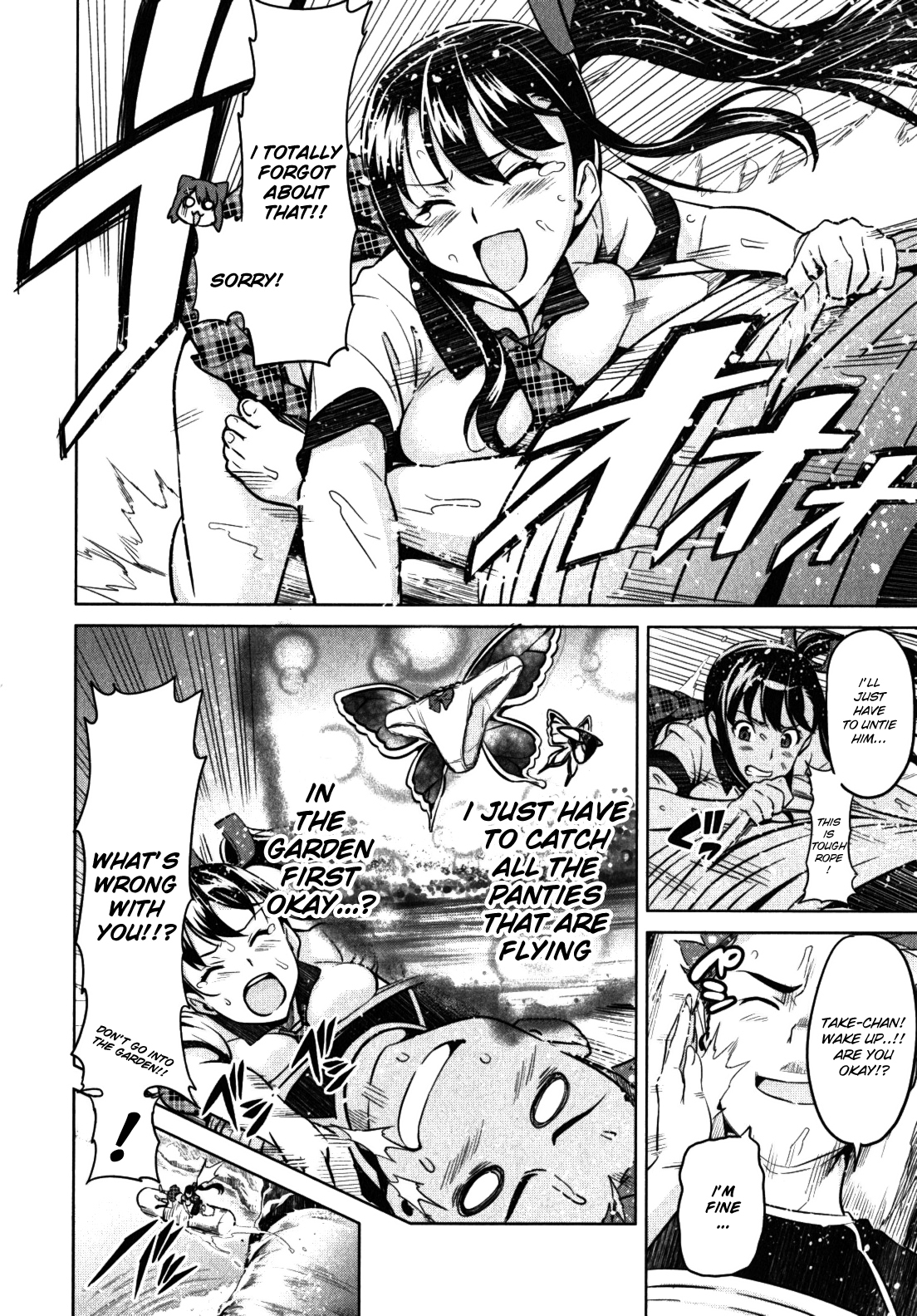 Maken-Ki! Chapter 32 page 12 - Chapter 32: The Flow Keeps Flowing
