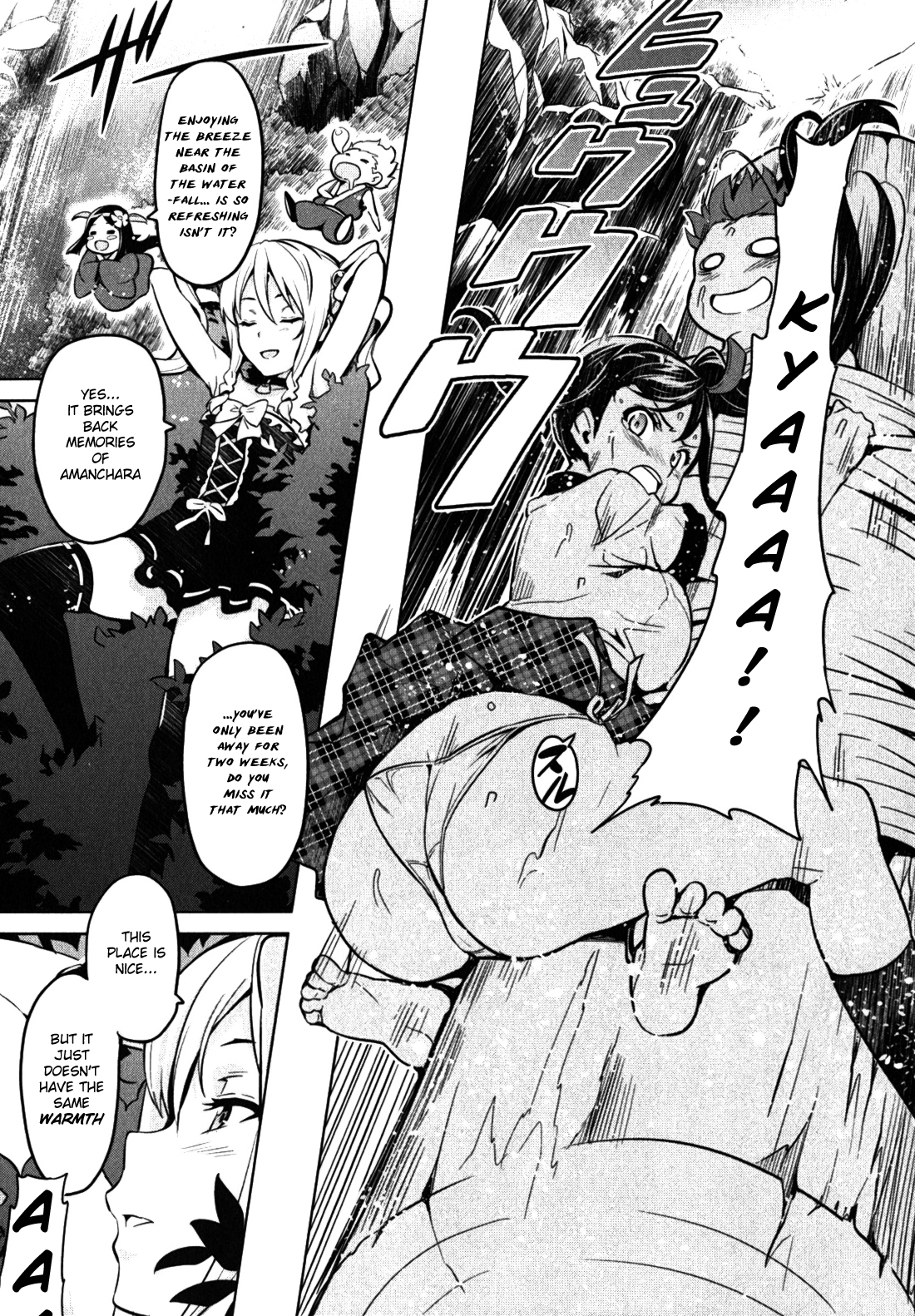 Maken-Ki! Chapter 32 page 13 - Chapter 32: The Flow Keeps Flowing