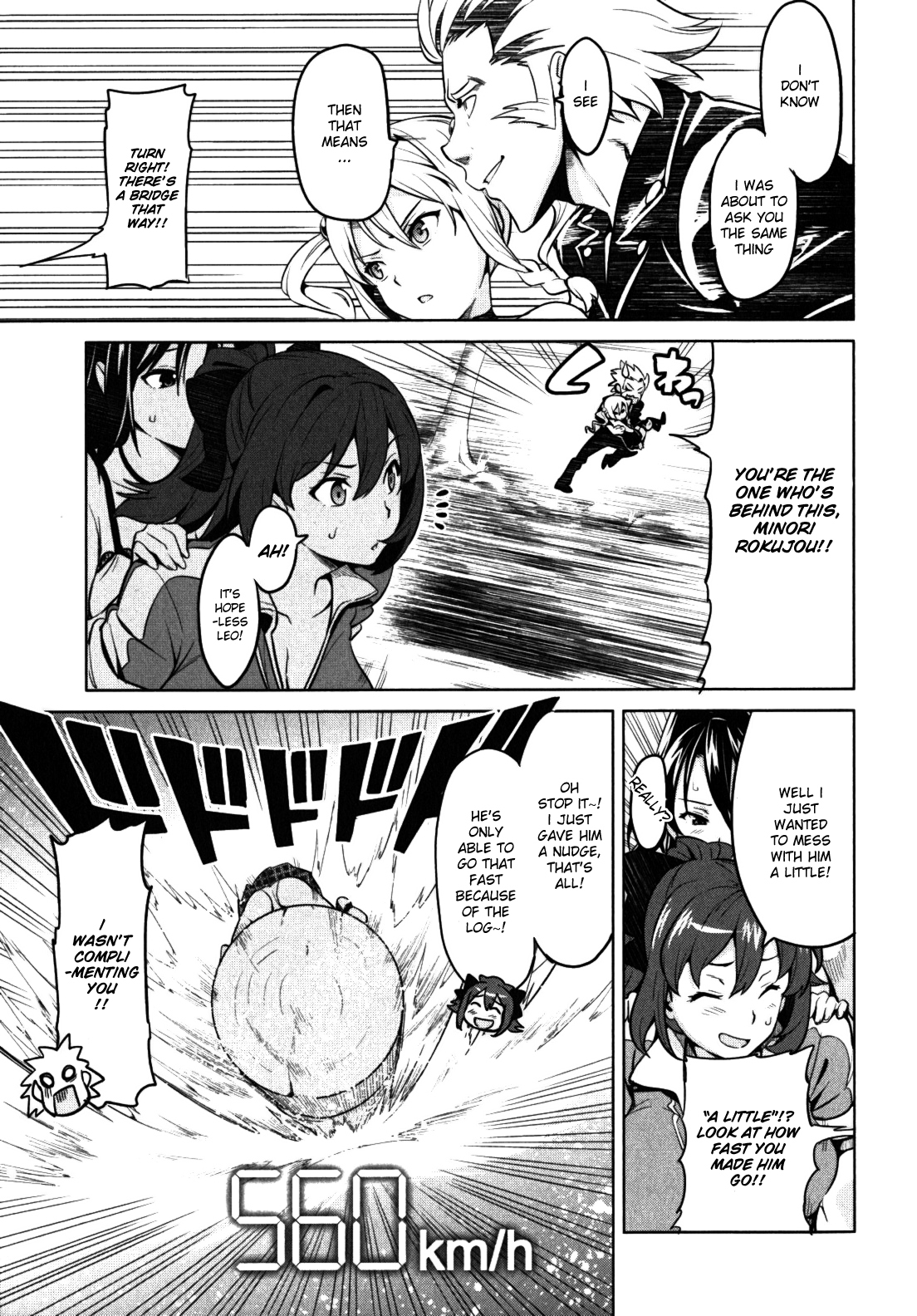 Maken-Ki! Chapter 32 page 15 - Chapter 32: The Flow Keeps Flowing