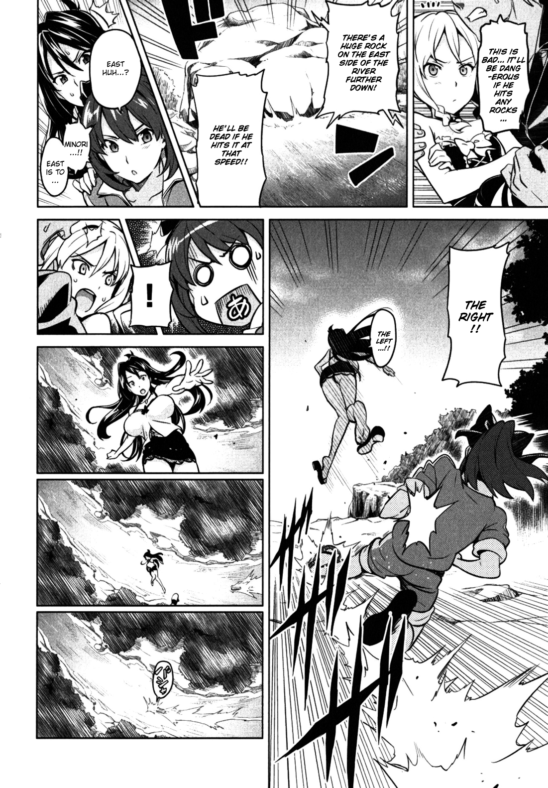 Maken-Ki! Chapter 32 page 16 - Chapter 32: The Flow Keeps Flowing