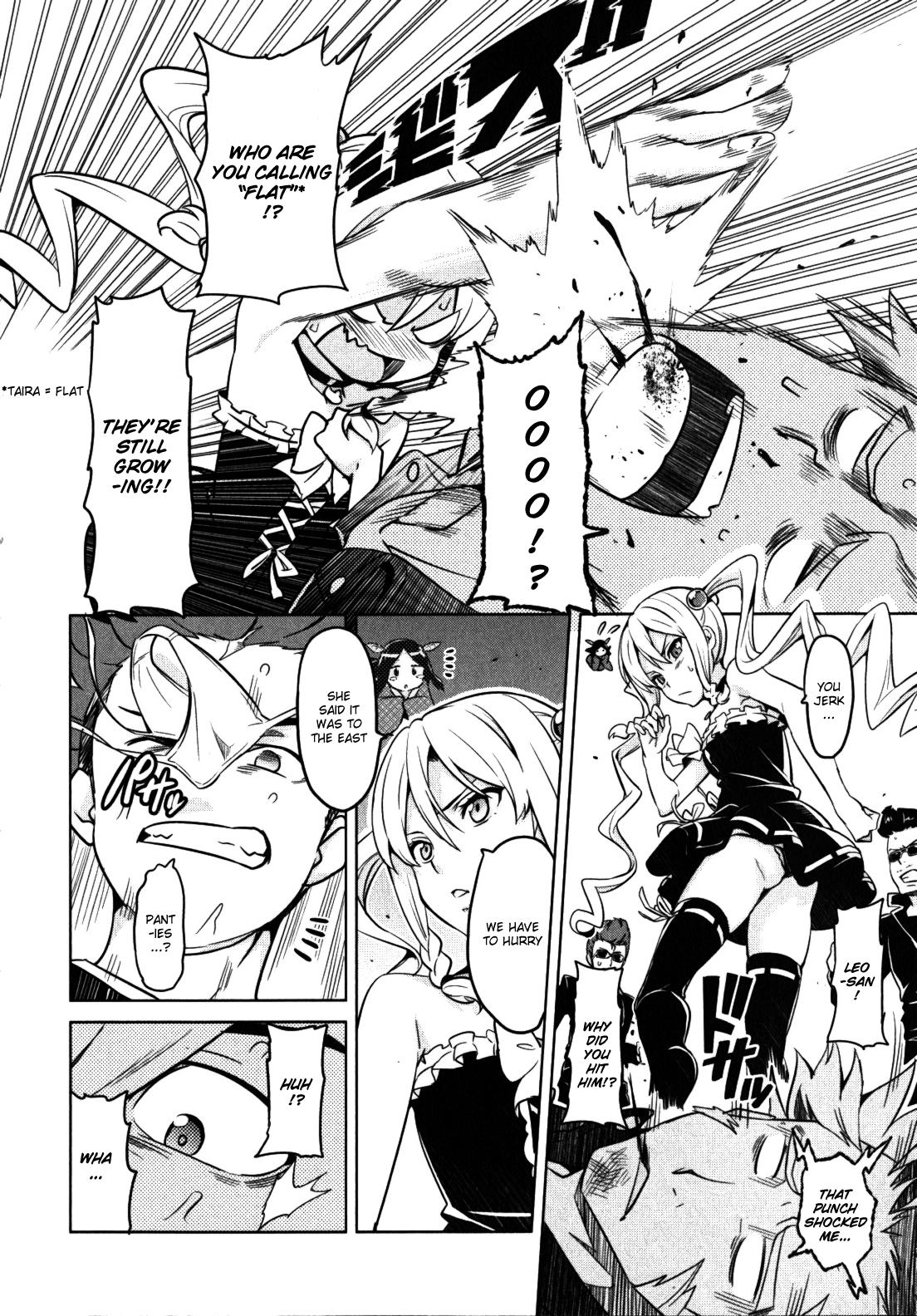 Maken-Ki! Chapter 32 page 18 - Chapter 32: The Flow Keeps Flowing