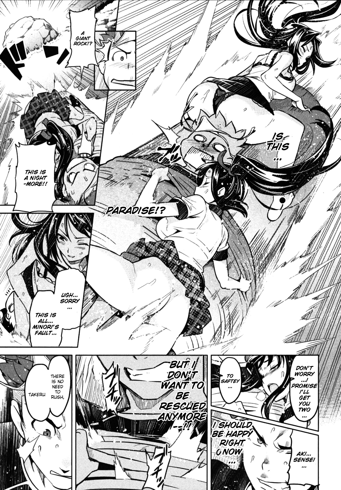 Maken-Ki! Chapter 32 page 19 - Chapter 32: The Flow Keeps Flowing