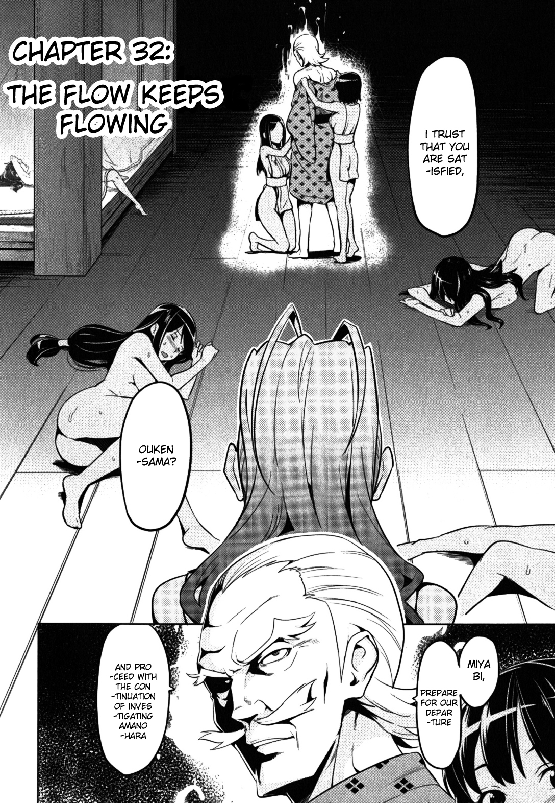Maken-Ki! Chapter 32 page 2 - Chapter 32: The Flow Keeps Flowing