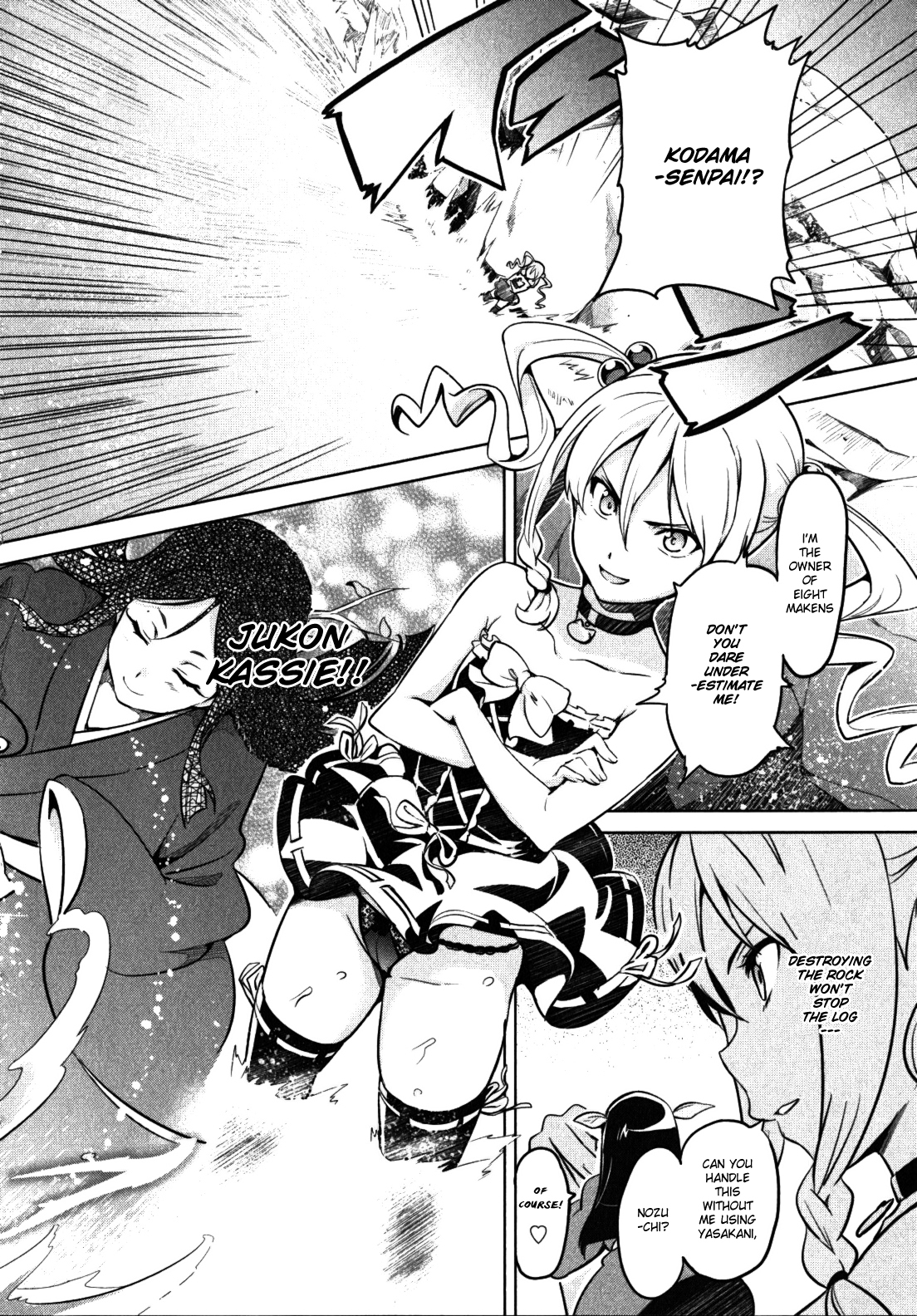 Maken-Ki! Chapter 32 page 20 - Chapter 32: The Flow Keeps Flowing