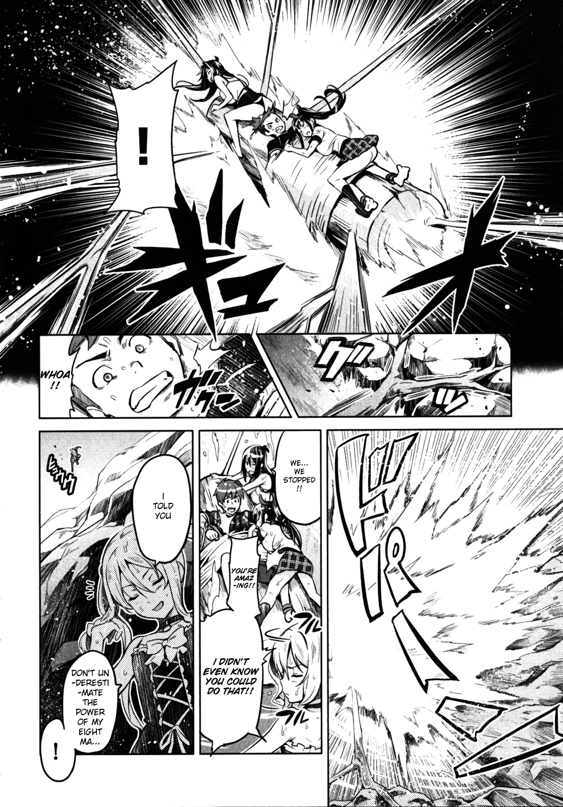 Maken-Ki! Chapter 32 page 22 - Chapter 32: The Flow Keeps Flowing