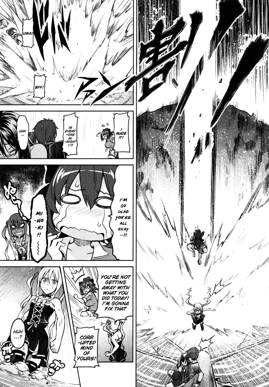 Maken-Ki! Chapter 32 page 23 - Chapter 32: The Flow Keeps Flowing
