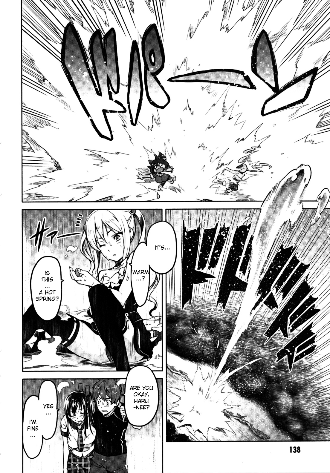 Maken-Ki! Chapter 32 page 24 - Chapter 32: The Flow Keeps Flowing