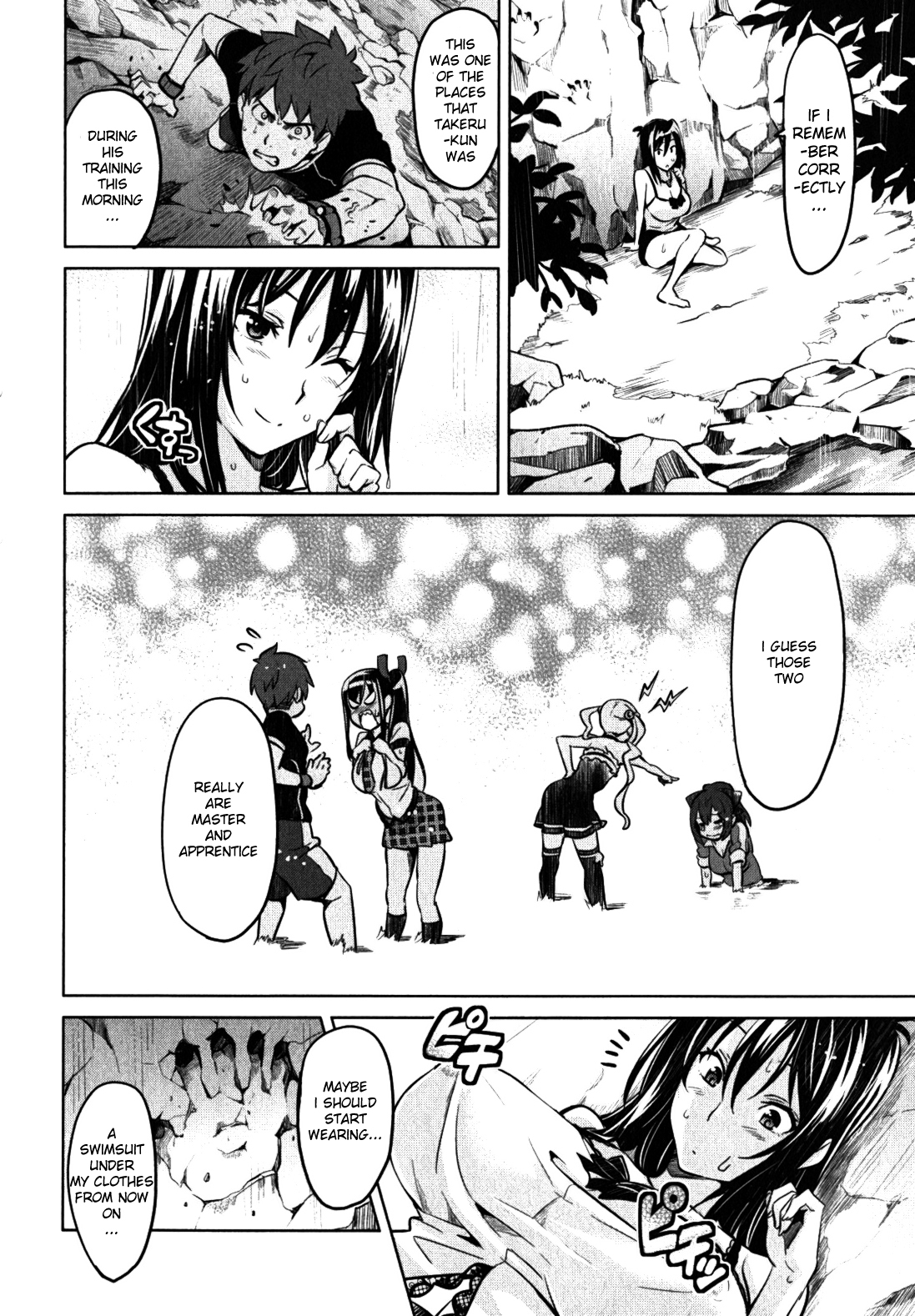 Maken-Ki! Chapter 32 page 26 - Chapter 32: The Flow Keeps Flowing