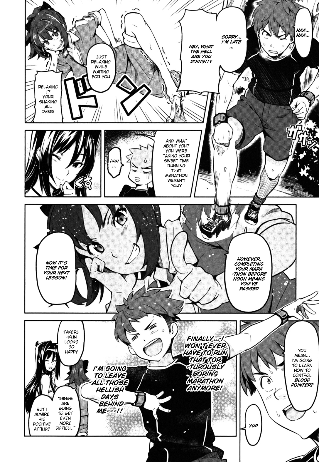 Maken-Ki! Chapter 32 page 6 - Chapter 32: The Flow Keeps Flowing