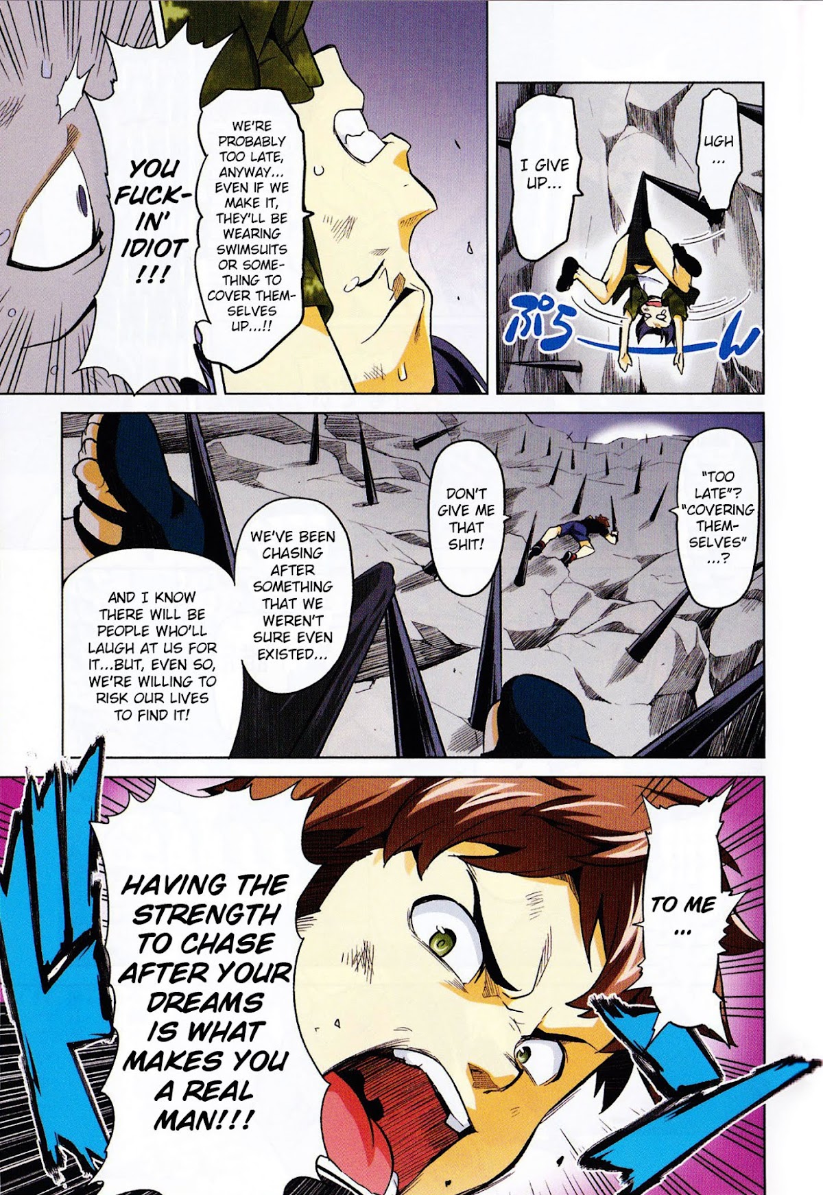 Maken-Ki! Chapter 33 page 14 - Chapter 33: Wait For Me! My Paradise!!