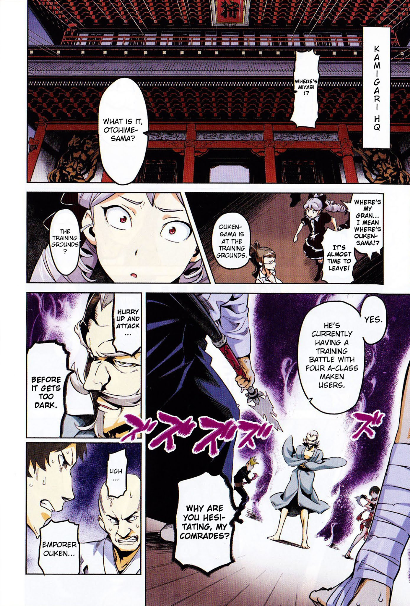 Maken-Ki! Chapter 33 page 19 - Chapter 33: Wait For Me! My Paradise!!
