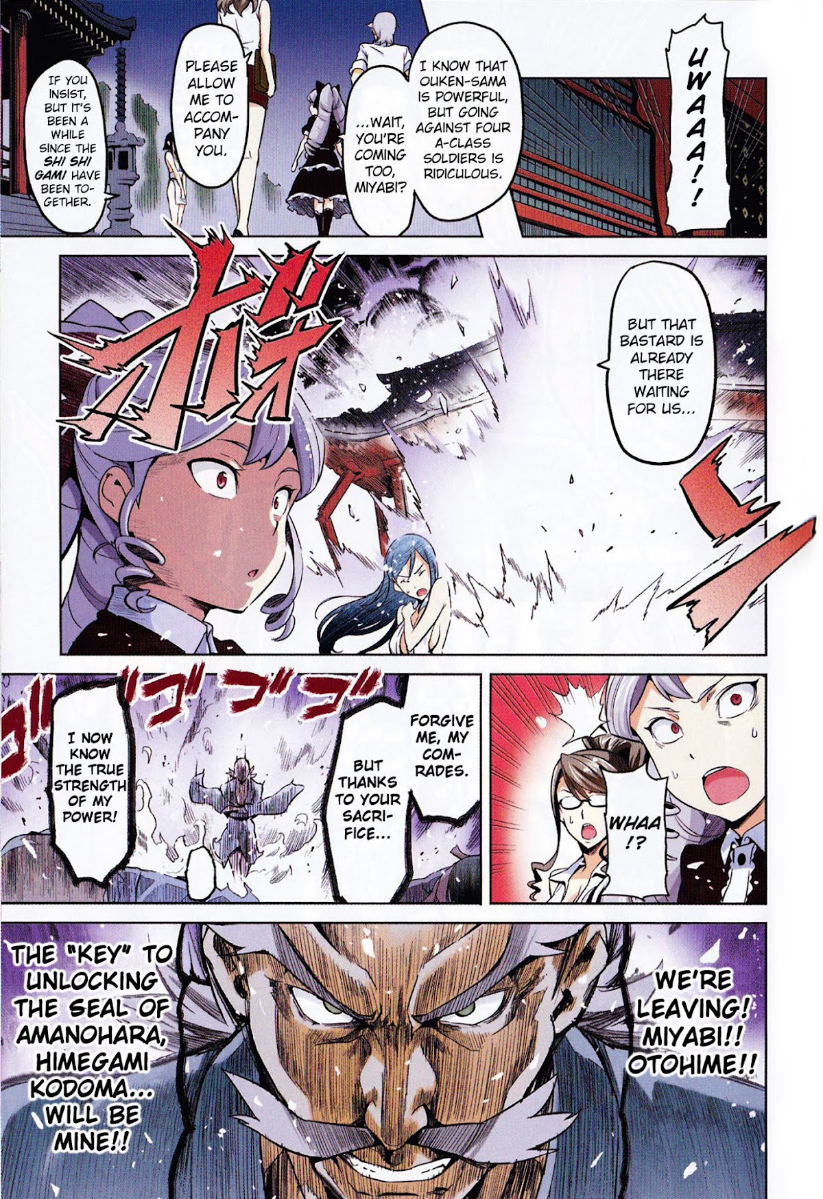 Maken-Ki! Chapter 33 page 20 - Chapter 33: Wait For Me! My Paradise!!