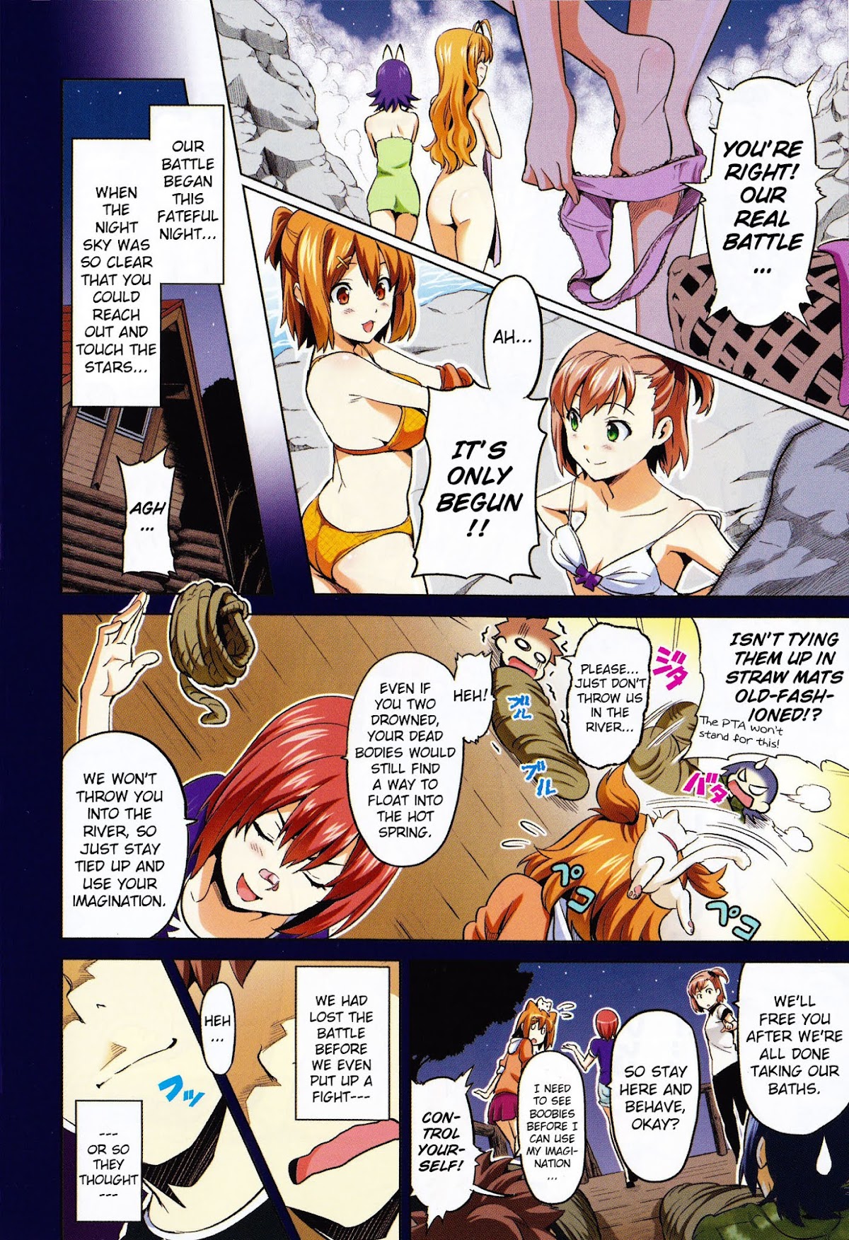 Maken-Ki! Chapter 33 page 3 - Chapter 33: Wait For Me! My Paradise!!