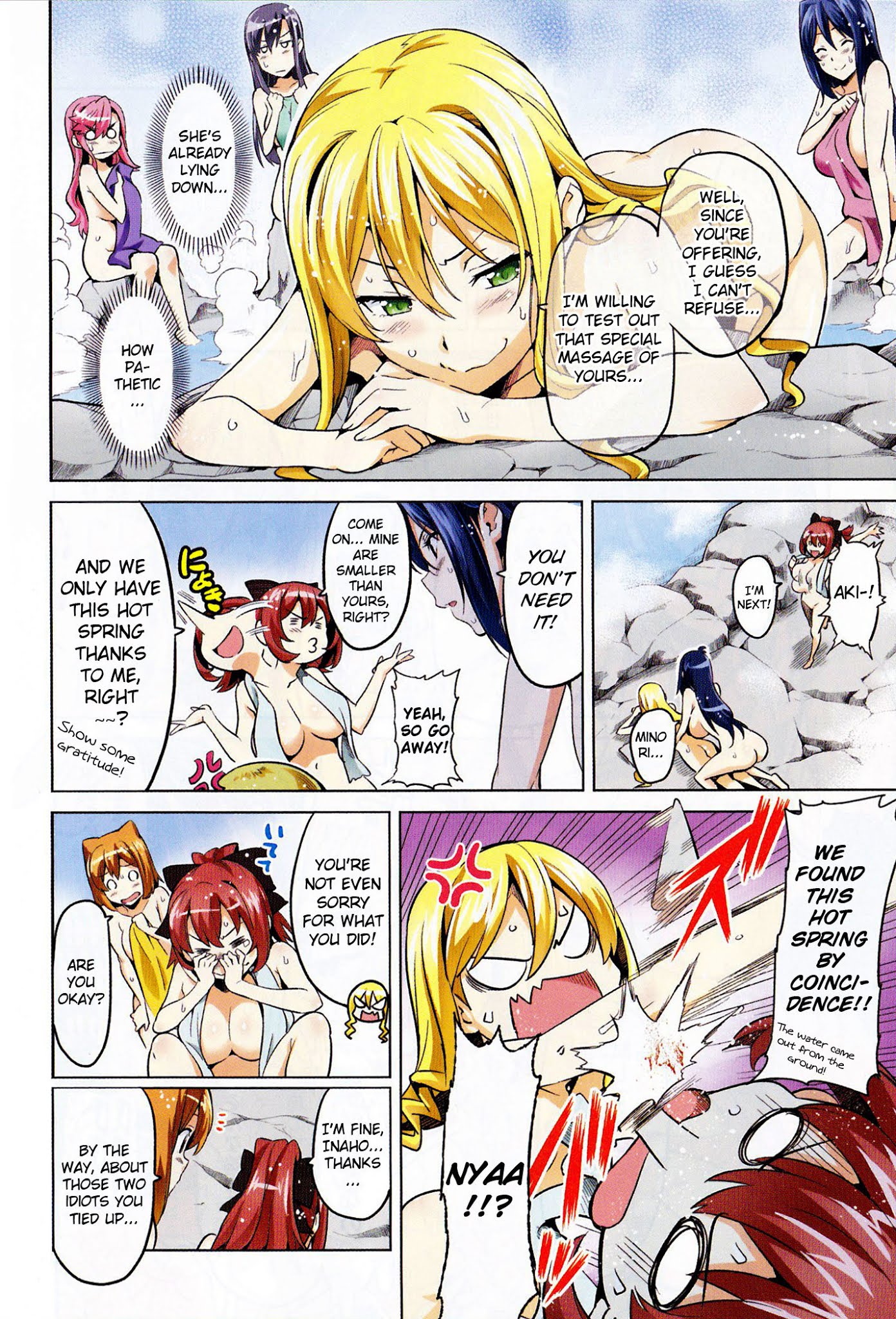 Maken-Ki! Chapter 33 page 7 - Chapter 33: Wait For Me! My Paradise!!