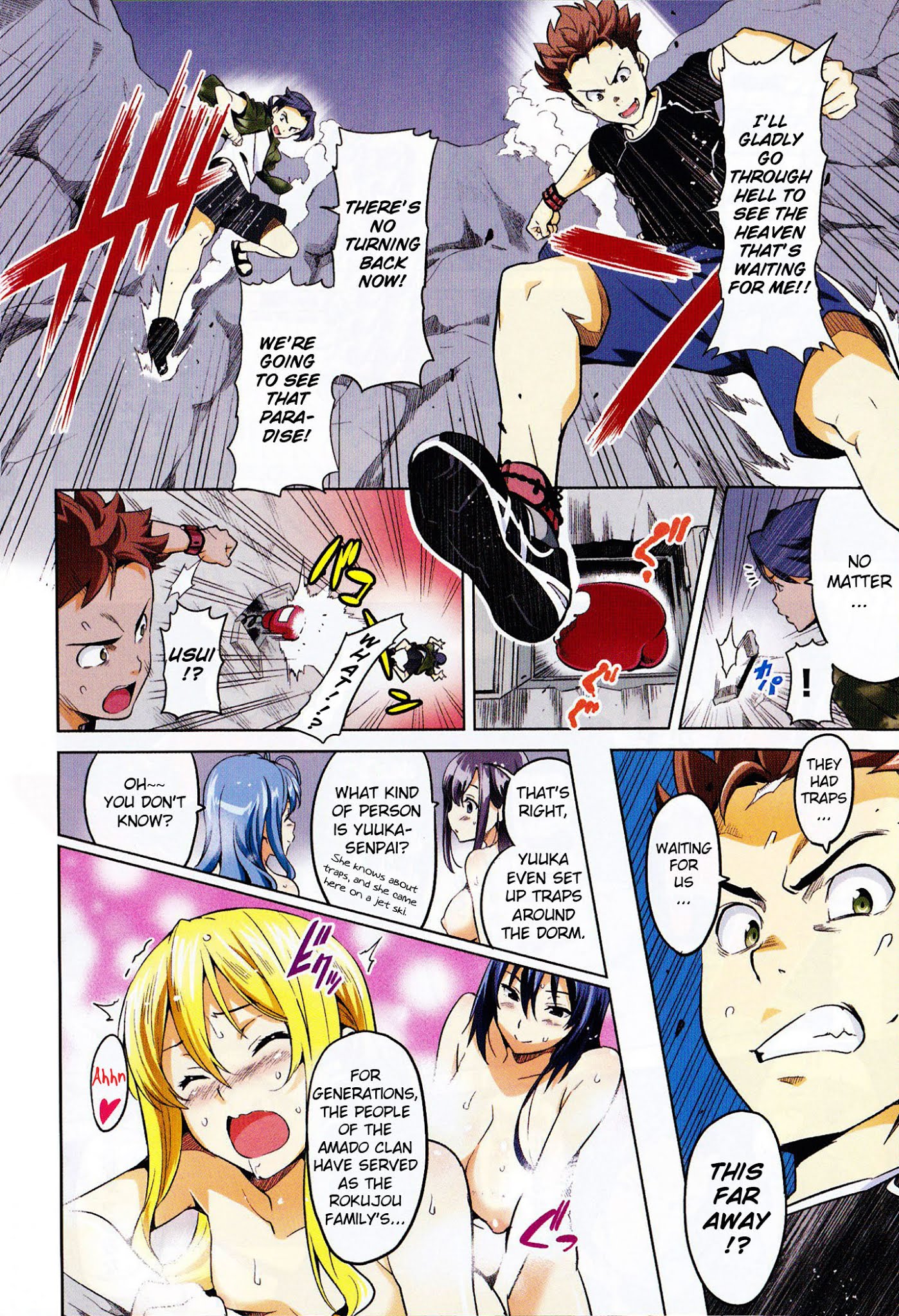 Maken-Ki! Chapter 33 page 9 - Chapter 33: Wait For Me! My Paradise!!