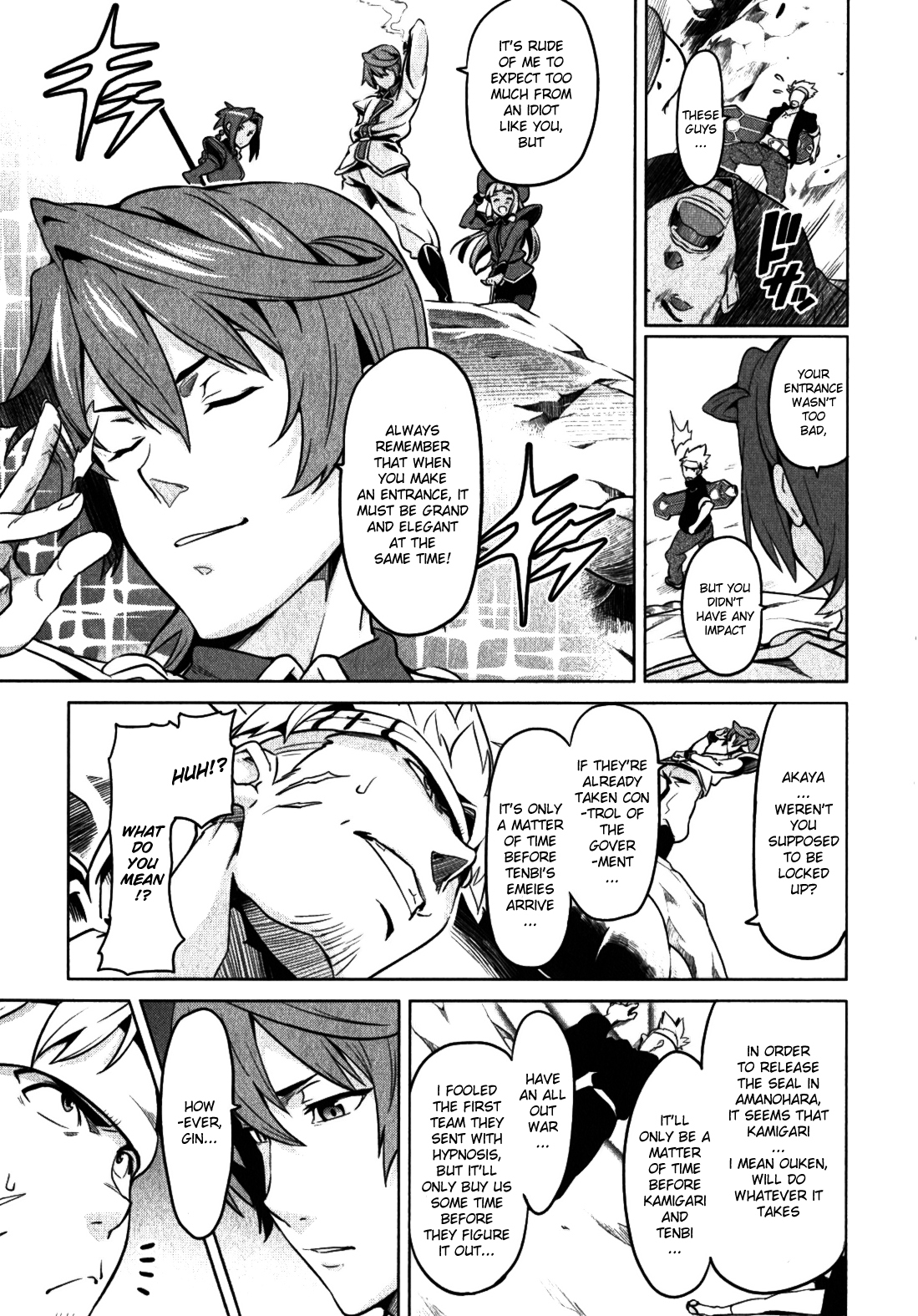 Maken-Ki! Chapter 34 page 14 - Chapter 34: The Ability User Without An Ability