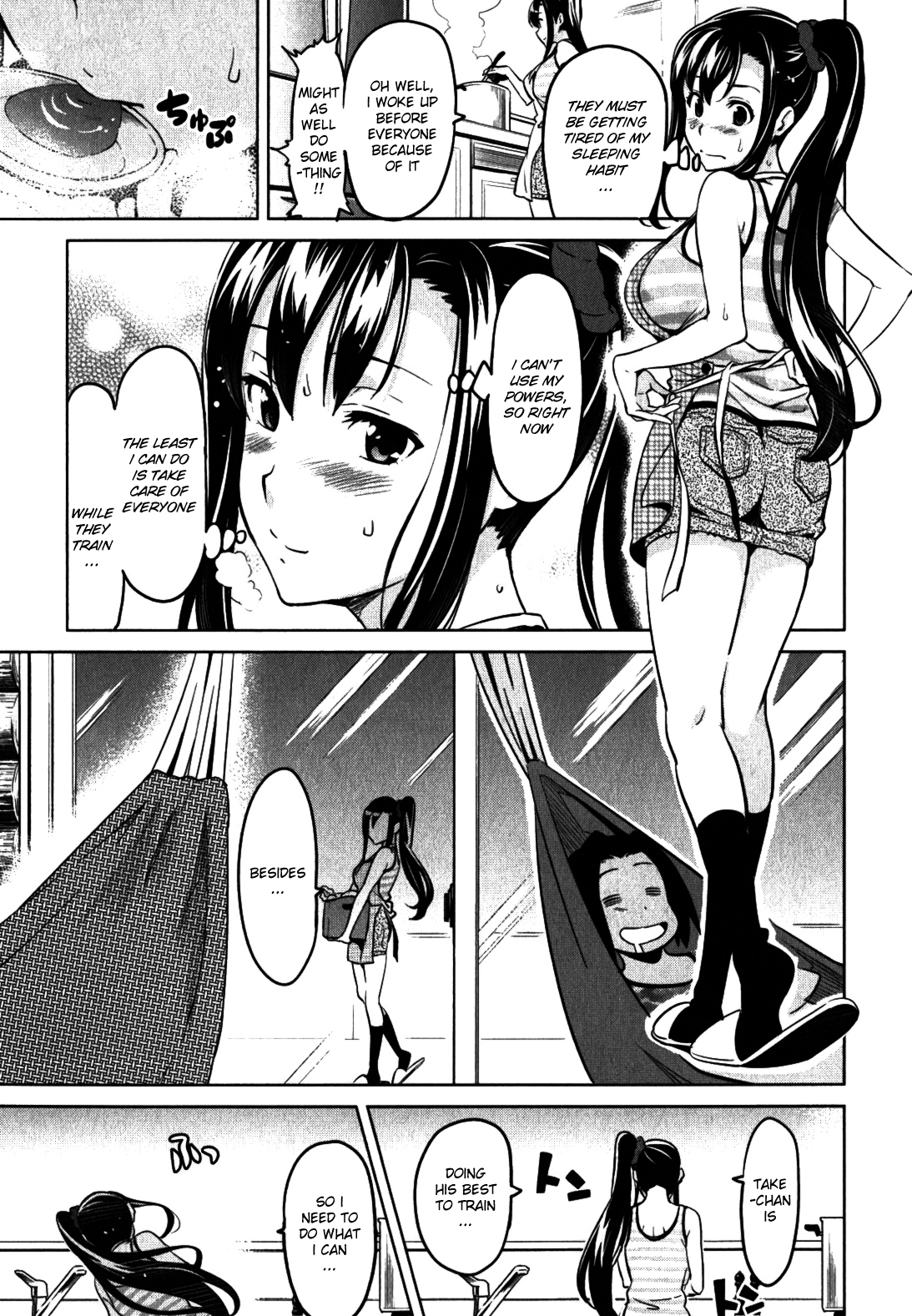 Maken-Ki! Chapter 34 page 16 - Chapter 34: The Ability User Without An Ability