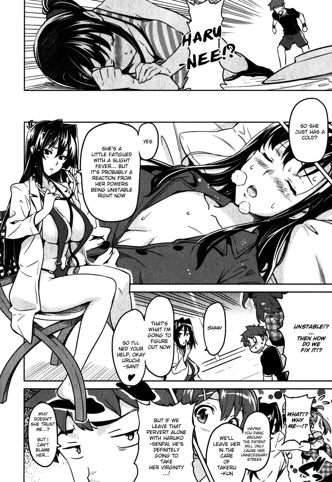 Maken-Ki! Chapter 34 page 19 - Chapter 34: The Ability User Without An Ability