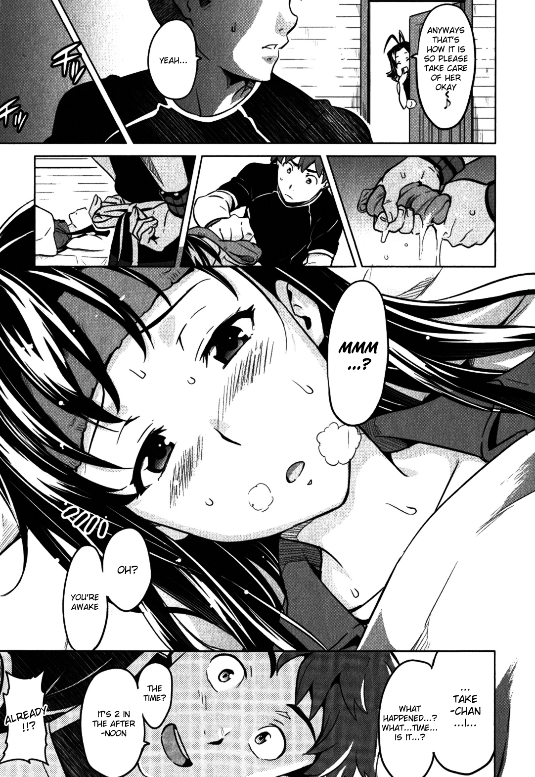 Maken-Ki! Chapter 34 page 20 - Chapter 34: The Ability User Without An Ability