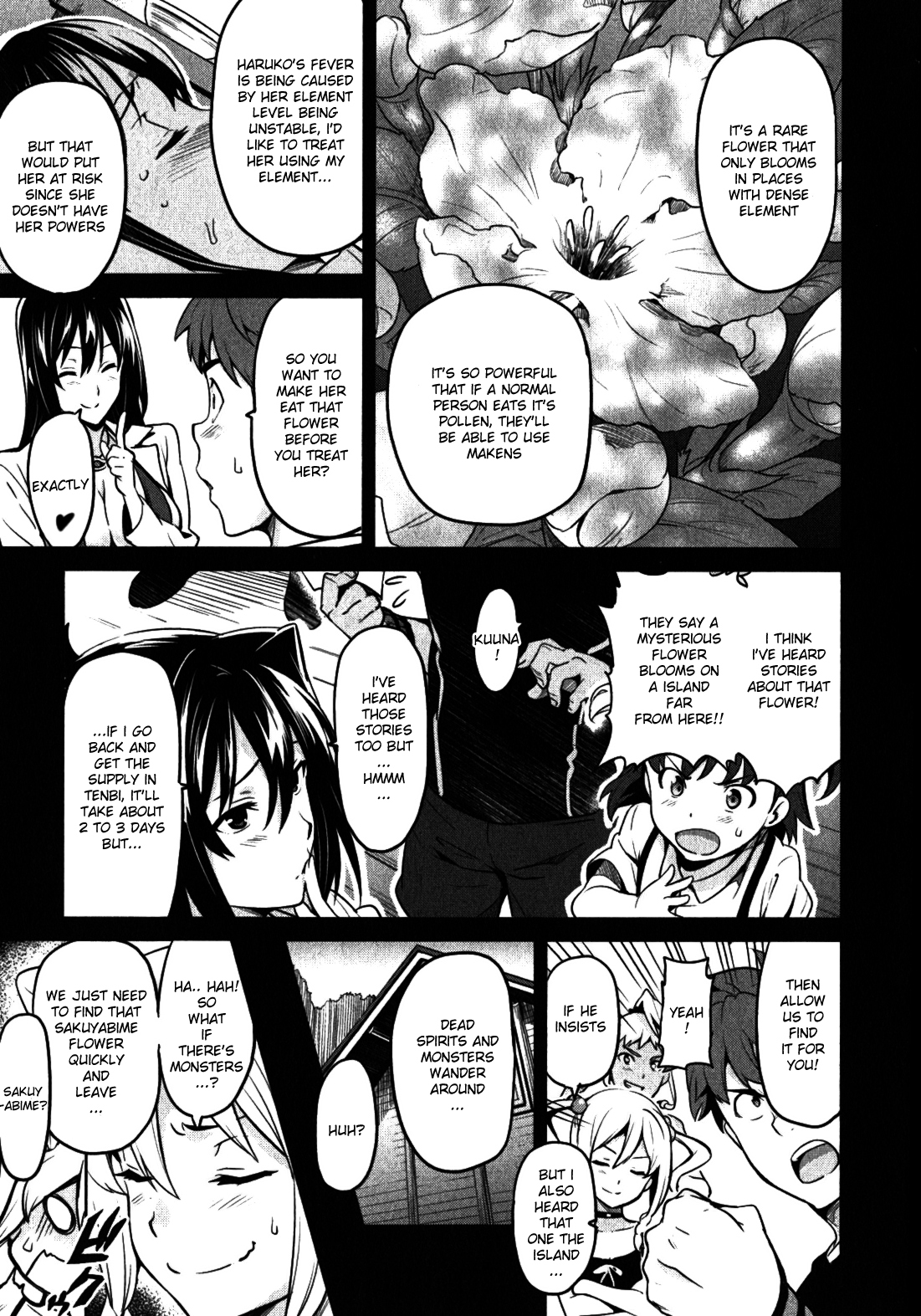Maken-Ki! Chapter 34 page 26 - Chapter 34: The Ability User Without An Ability