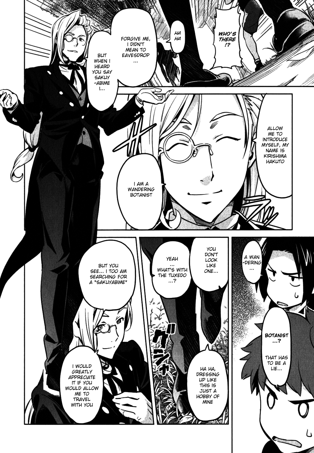 Maken-Ki! Chapter 34 page 27 - Chapter 34: The Ability User Without An Ability