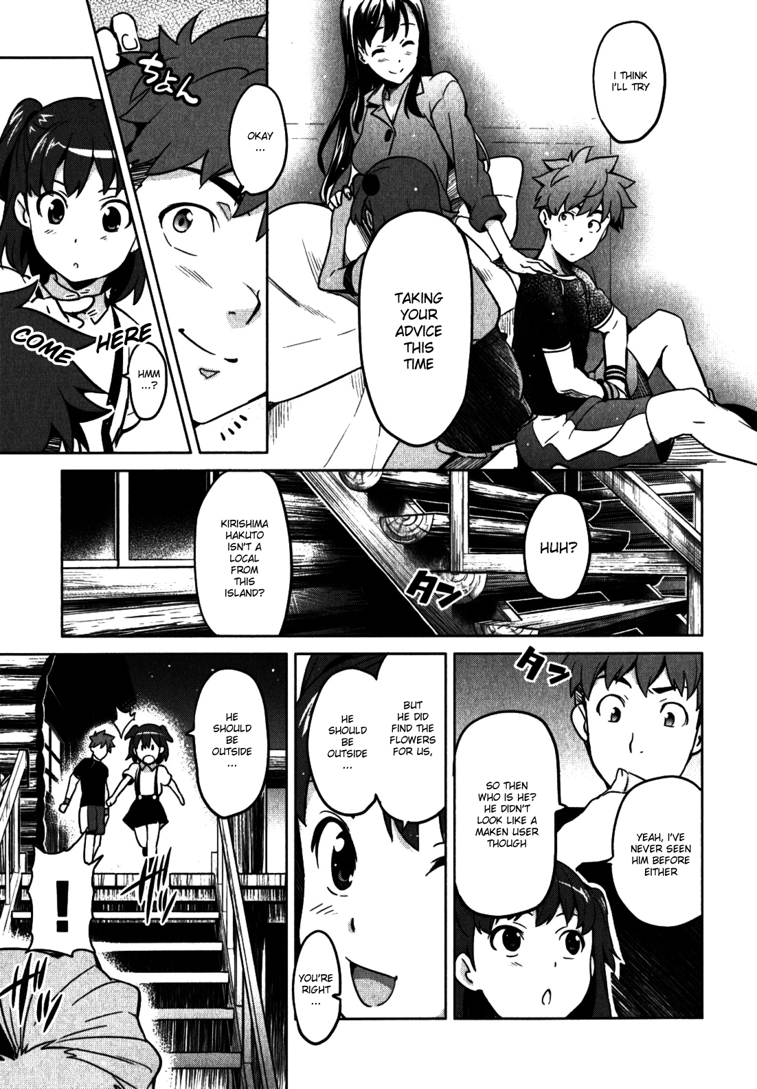 Maken-Ki! Chapter 34 page 40 - Chapter 34: The Ability User Without An Ability