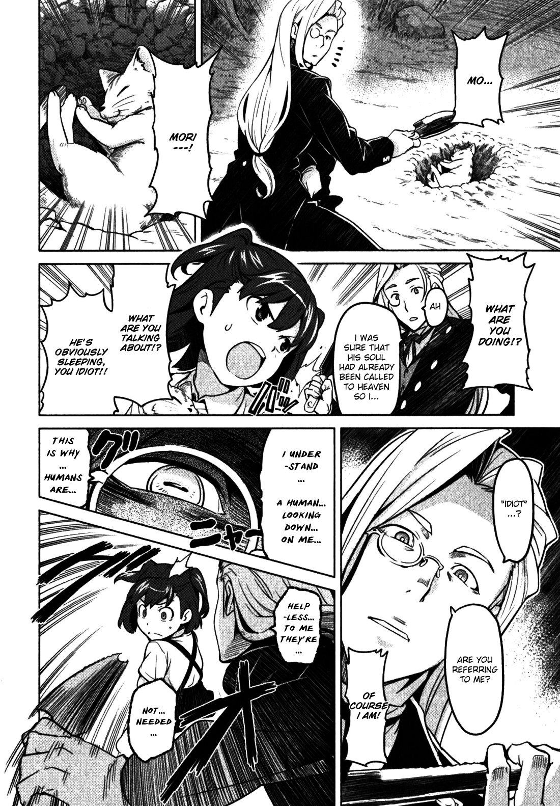 Maken-Ki! Chapter 34 page 41 - Chapter 34: The Ability User Without An Ability
