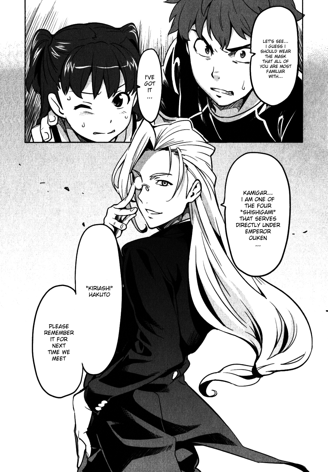 Maken-Ki! Chapter 34 page 43 - Chapter 34: The Ability User Without An Ability
