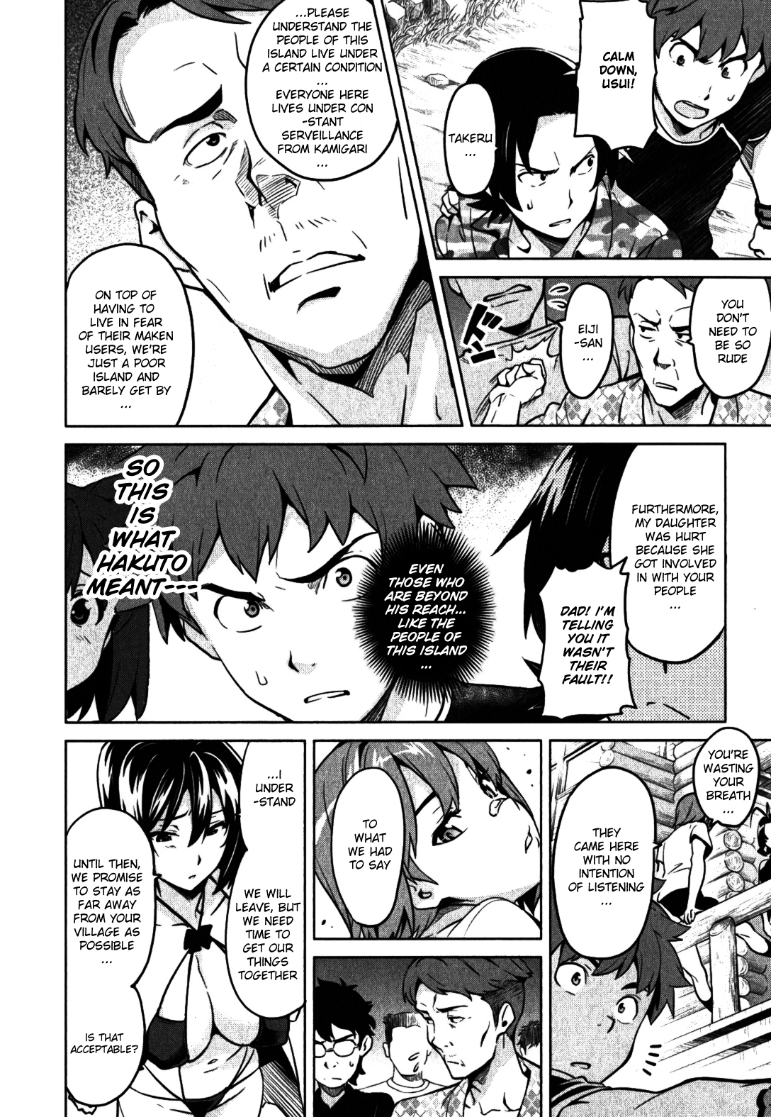 Maken-Ki! Chapter 35 page 12 - Chapter 35: The Crazy Bunch