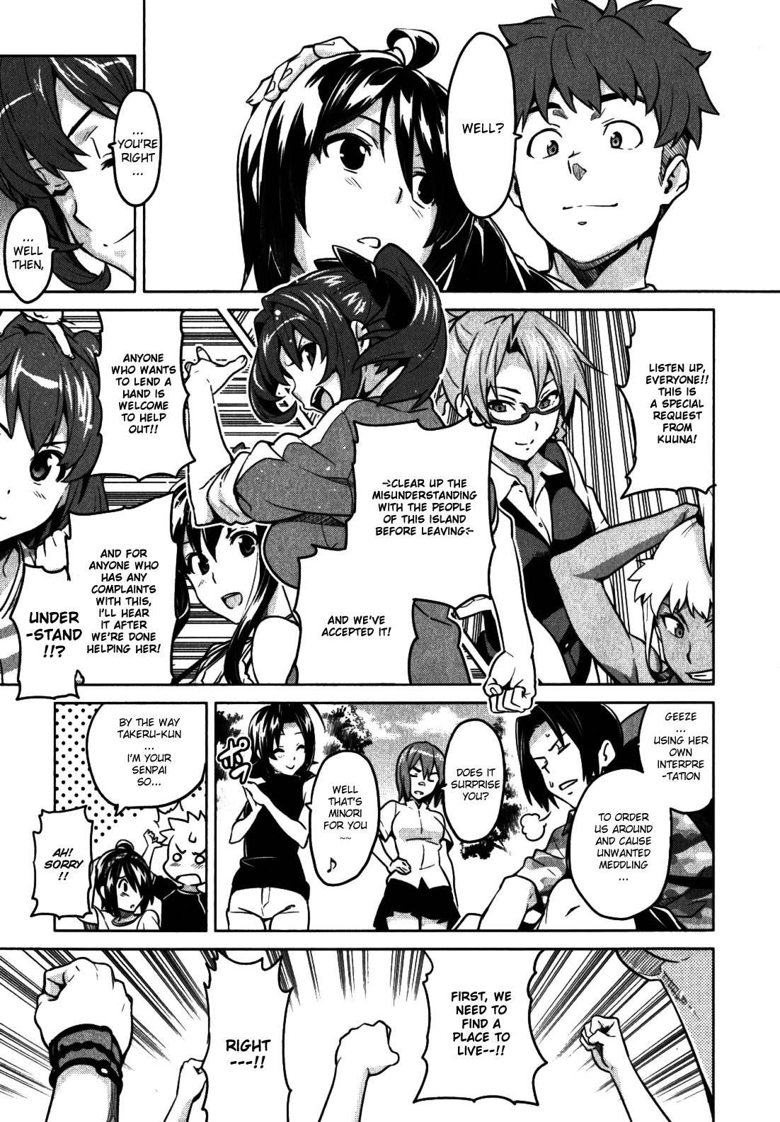 Maken-Ki! Chapter 35 page 15 - Chapter 35: The Crazy Bunch