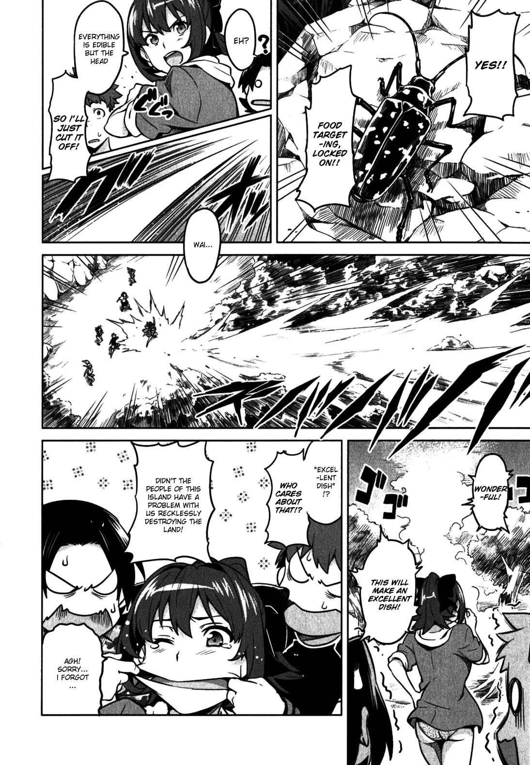Maken-Ki! Chapter 35 page 18 - Chapter 35: The Crazy Bunch