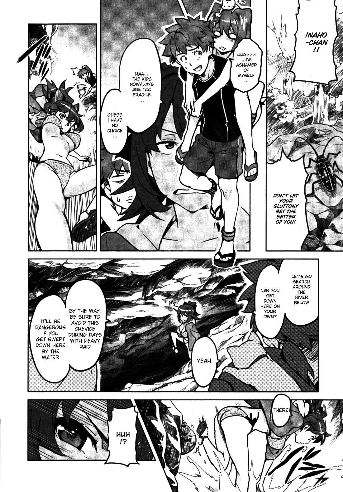 Maken-Ki! Chapter 35 page 20 - Chapter 35: The Crazy Bunch