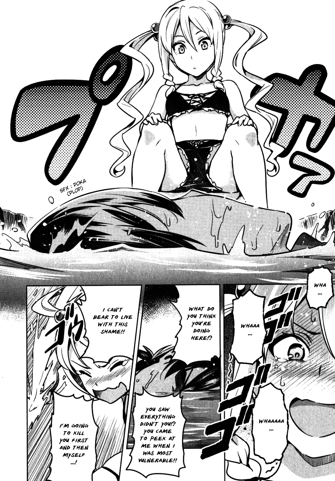 Maken-Ki! Chapter 35 page 22 - Chapter 35: The Crazy Bunch