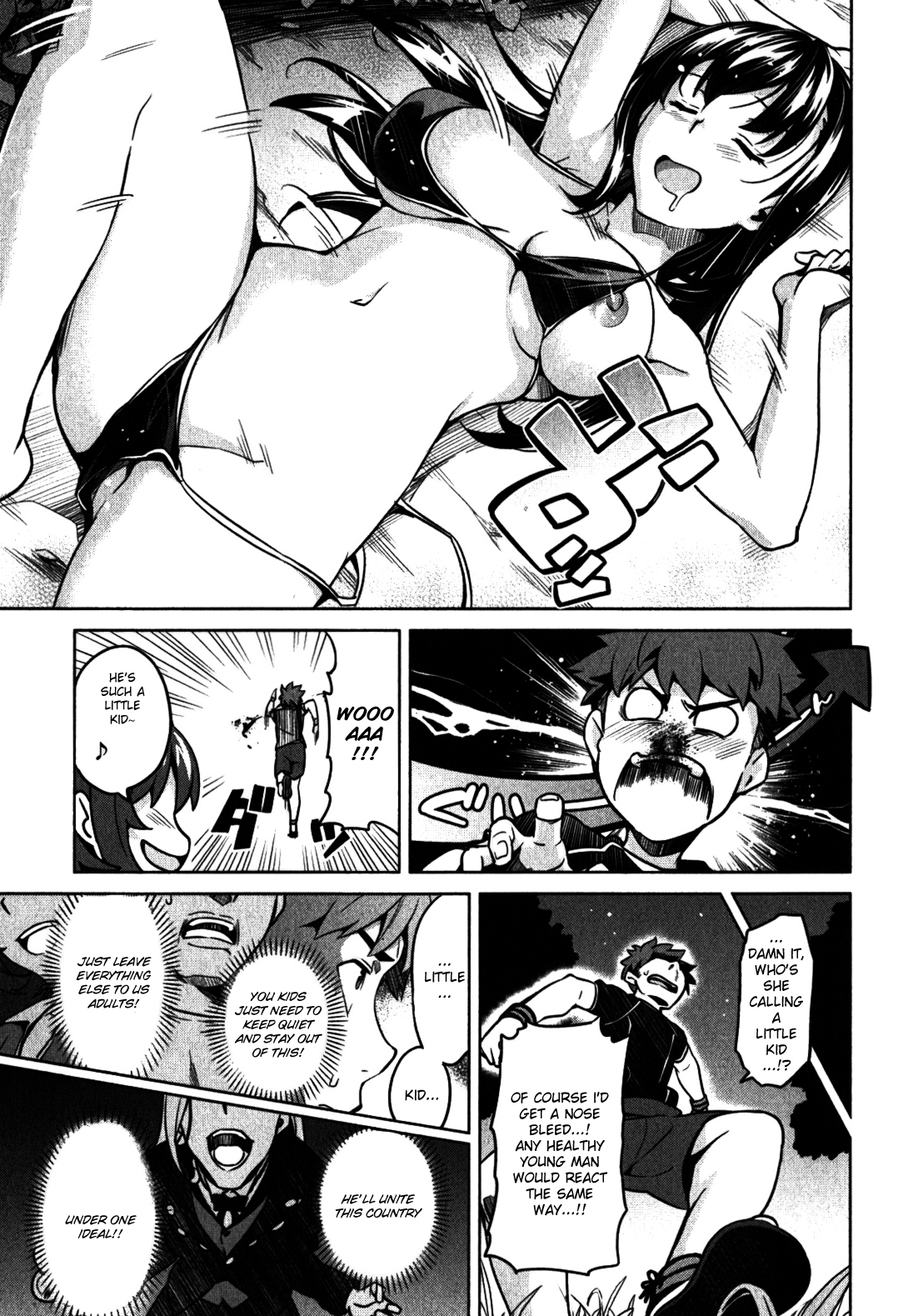 Maken-Ki! Chapter 35 page 25 - Chapter 35: The Crazy Bunch