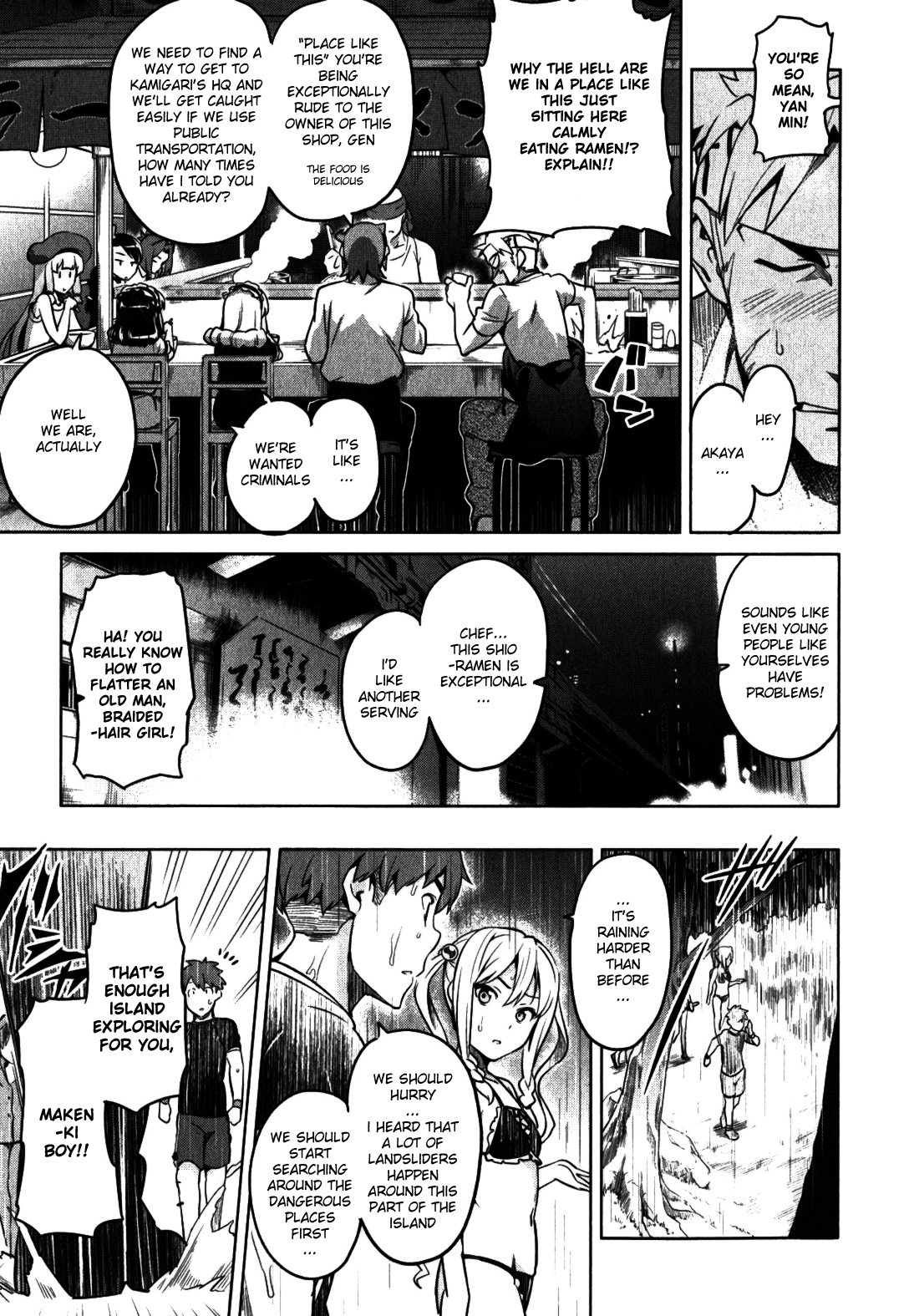 Maken-Ki! Chapter 36 page 11 - Chapter 36: An Enemy on our Road