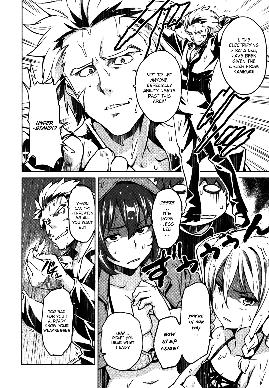Maken-Ki! Chapter 36 page 12 - Chapter 36: An Enemy on our Road
