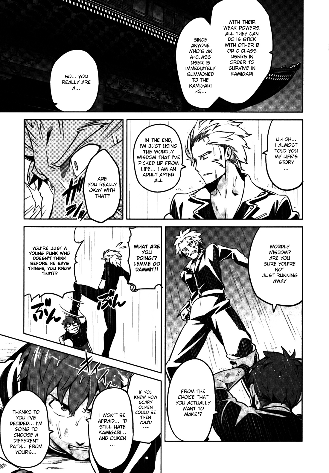 Maken-Ki! Chapter 36 page 19 - Chapter 36: An Enemy on our Road