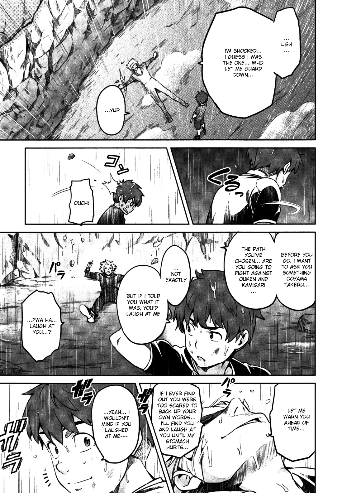 Maken-Ki! Chapter 36 page 21 - Chapter 36: An Enemy on our Road