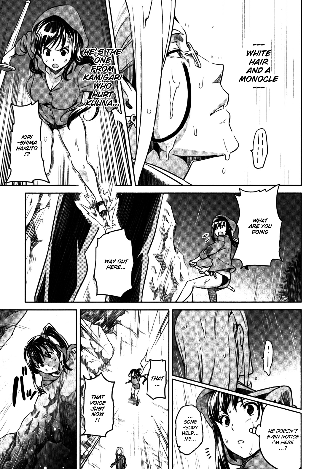 Maken-Ki! Chapter 36 page 23 - Chapter 36: An Enemy on our Road