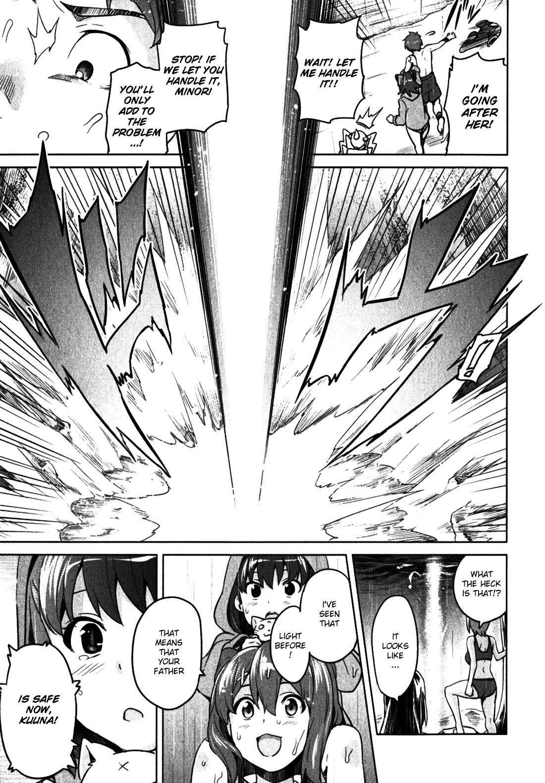 Maken-Ki! Chapter 36 page 29 - Chapter 36: An Enemy on our Road
