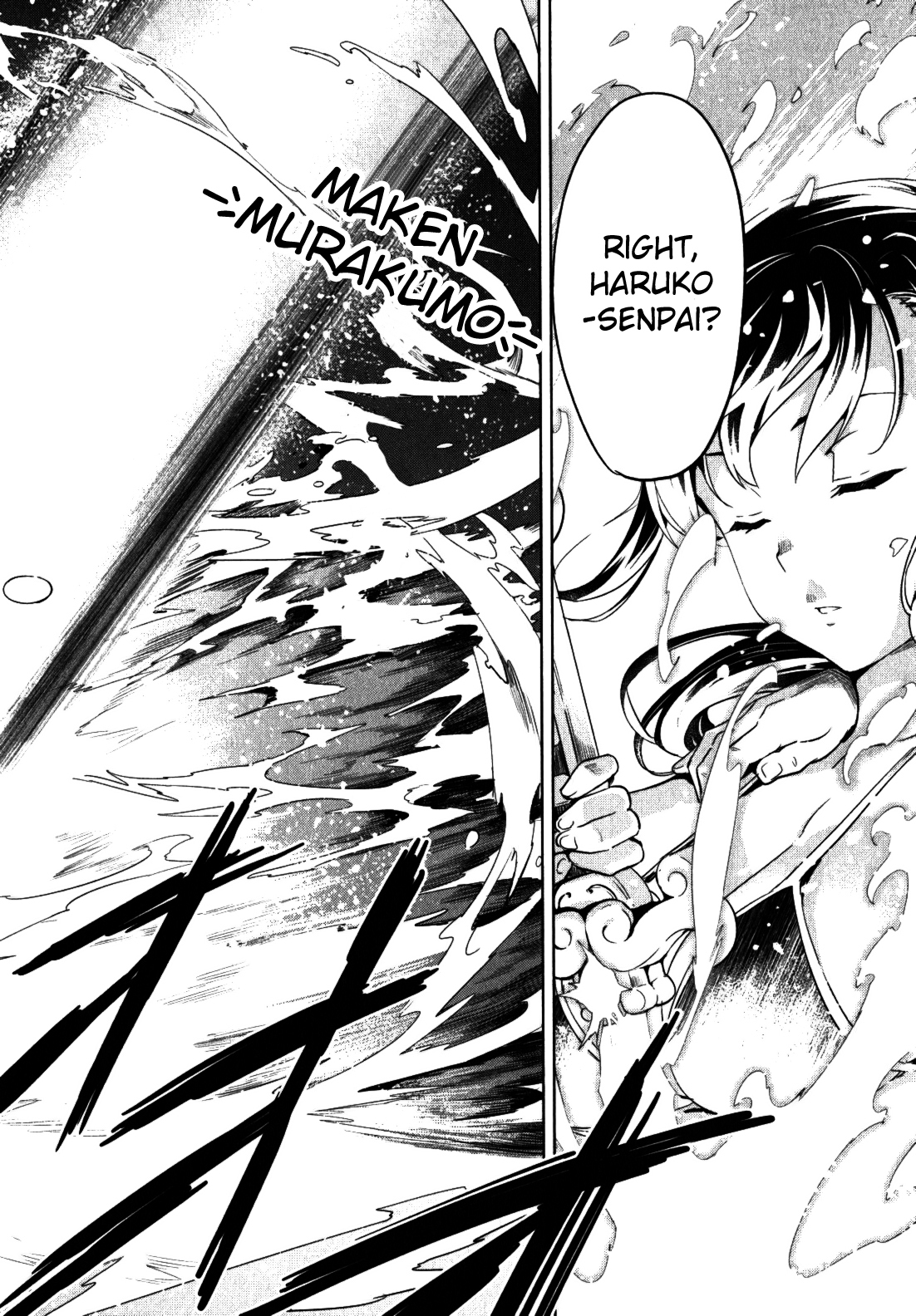 Maken-Ki! Chapter 36 page 30 - Chapter 36: An Enemy on our Road