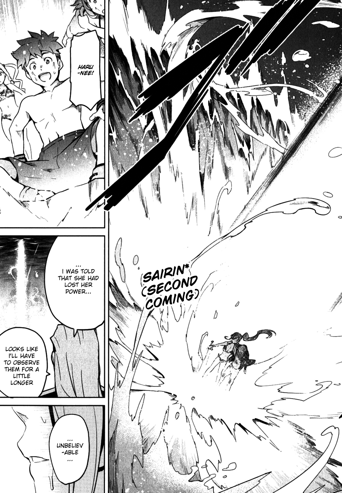 Maken-Ki! Chapter 36 page 31 - Chapter 36: An Enemy on our Road