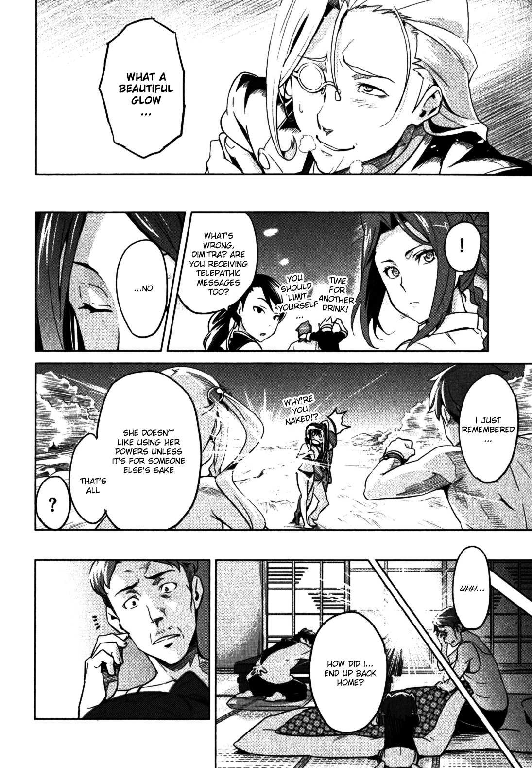 Maken-Ki! Chapter 36 page 32 - Chapter 36: An Enemy on our Road