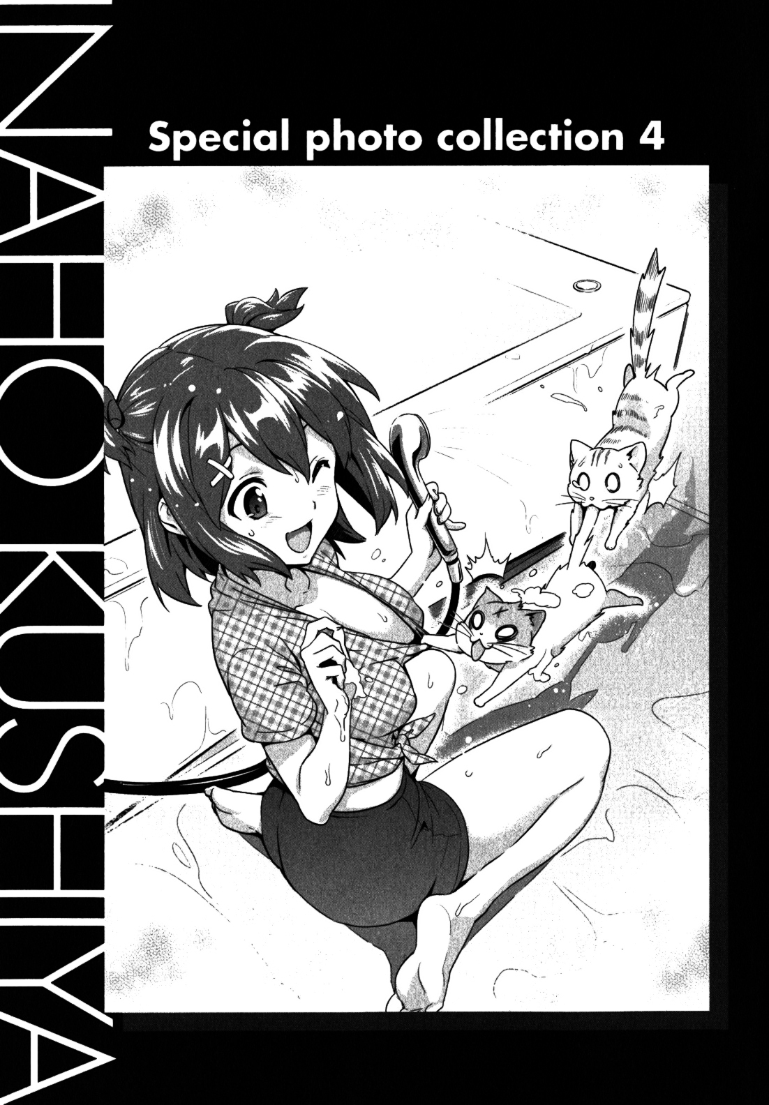 Maken-Ki! Chapter 36 page 35 - Chapter 36: An Enemy on our Road