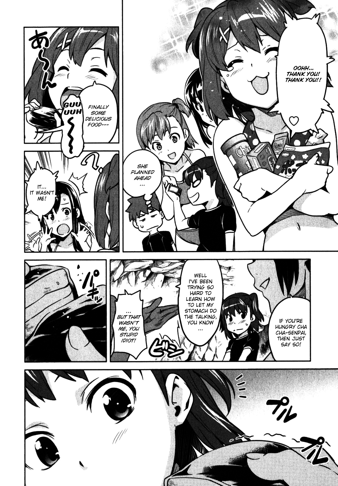 Maken-Ki! Chapter 36 page 4 - Chapter 36: An Enemy on our Road
