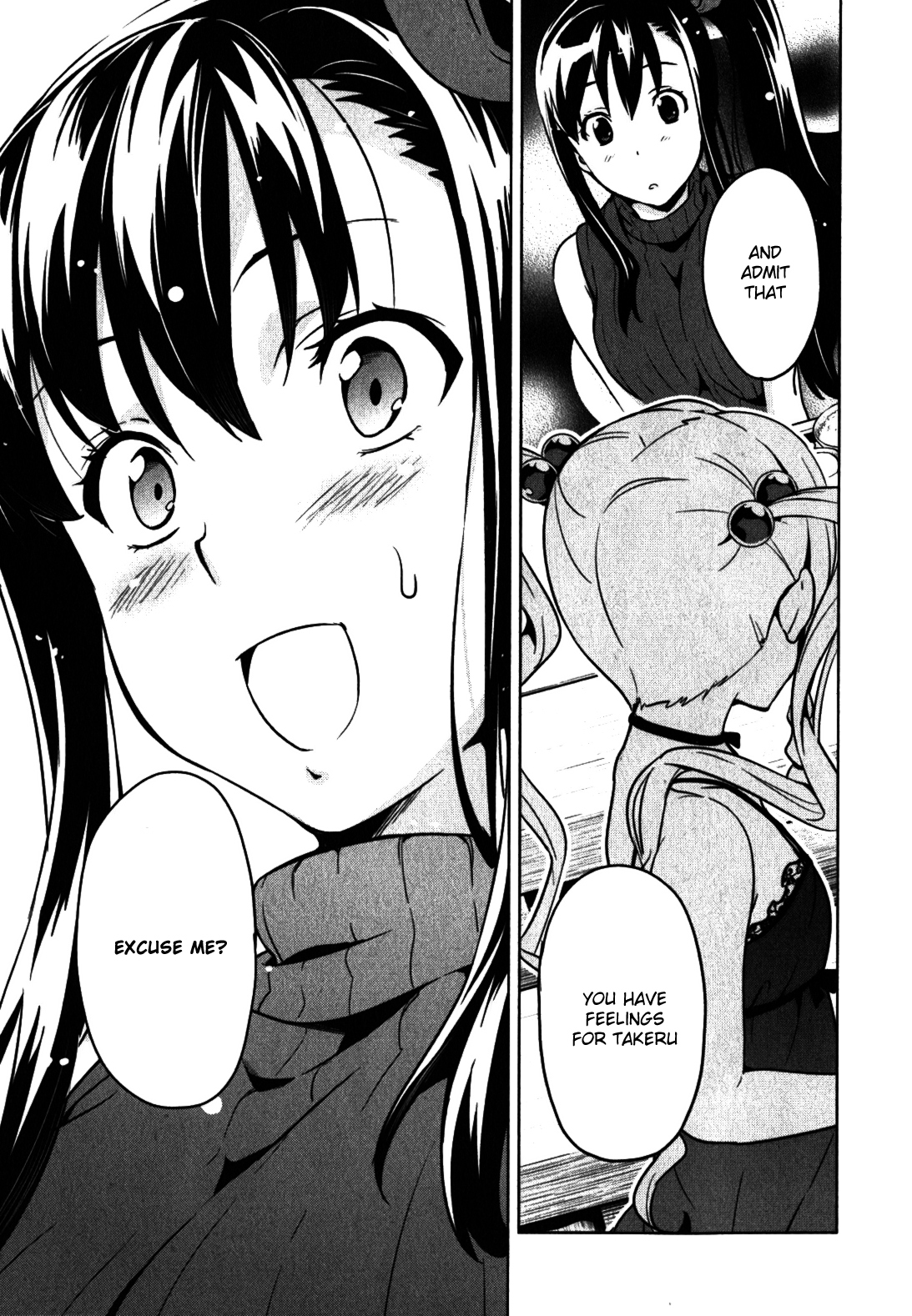 Maken-Ki! Chapter 37 page 13 - Chapter 37: Virgins And Cherries