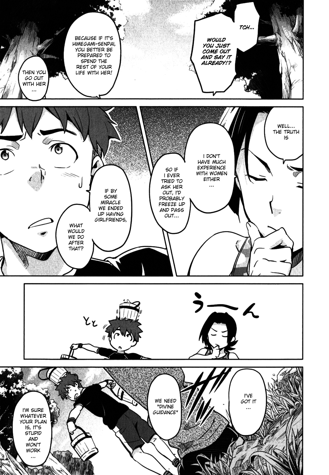 Maken-Ki! Chapter 37 page 15 - Chapter 37: Virgins And Cherries