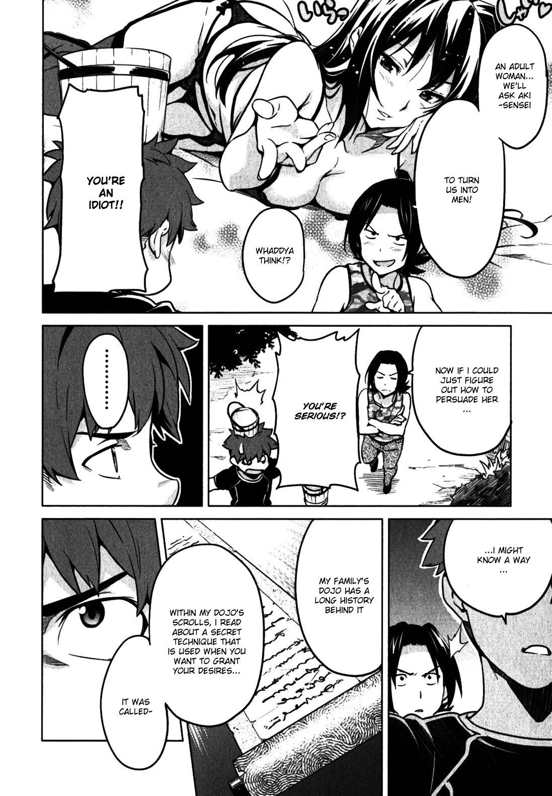 Maken-Ki! Chapter 37 page 16 - Chapter 37: Virgins And Cherries