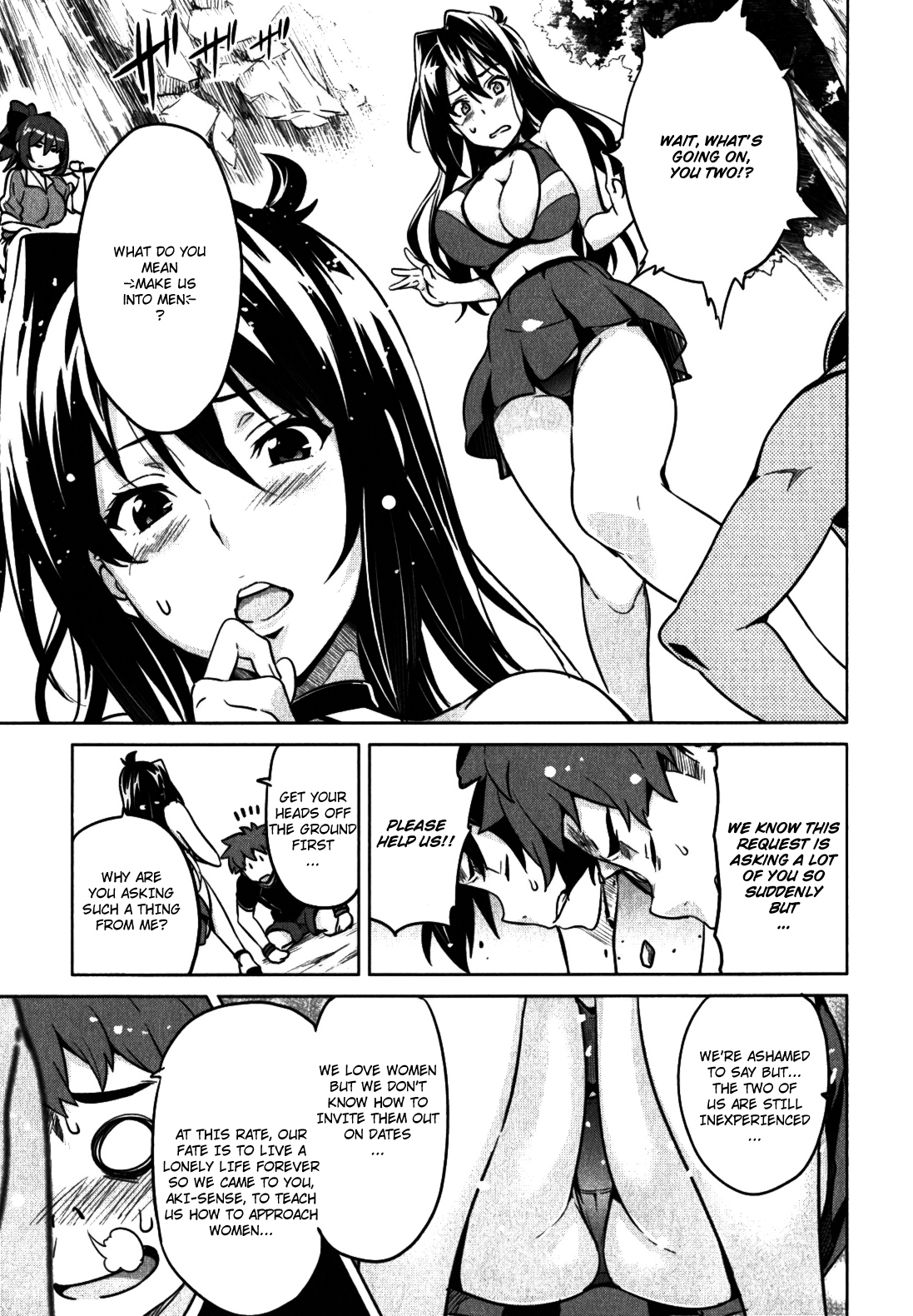 Maken-Ki! Chapter 37 page 19 - Chapter 37: Virgins And Cherries