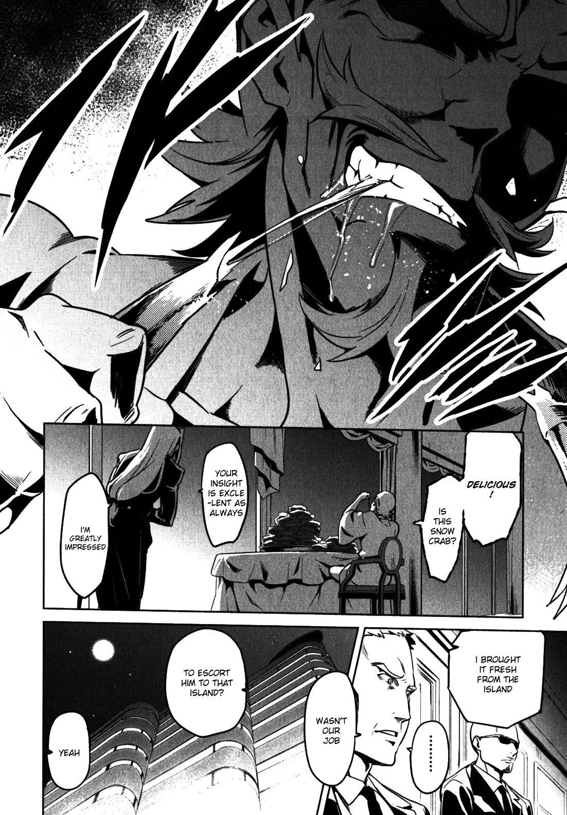 Maken-Ki! Chapter 37 page 2 - Chapter 37: Virgins And Cherries